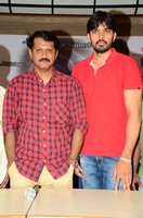 Special Movie Press Meet Photos